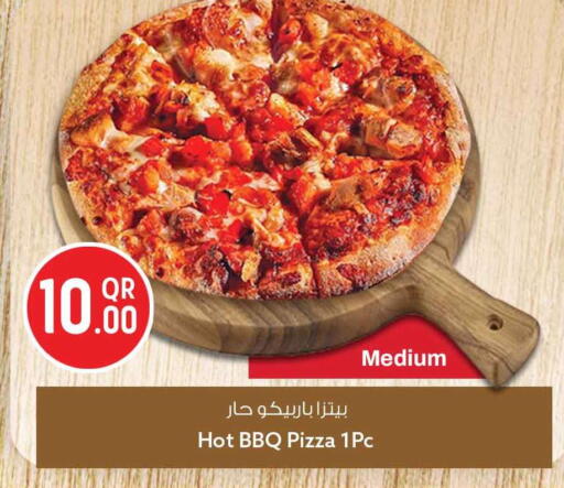 available at Safari Hypermarket in Qatar - Al-Shahaniya