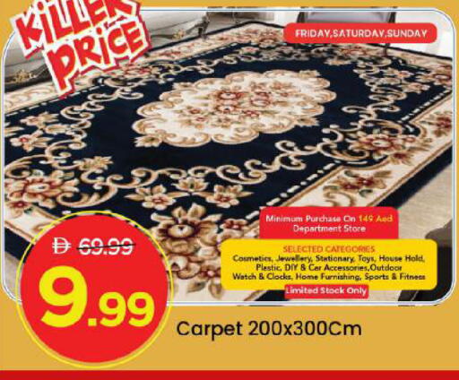 available at مارك & سيف in الإمارات العربية المتحدة , الامارات - دبي