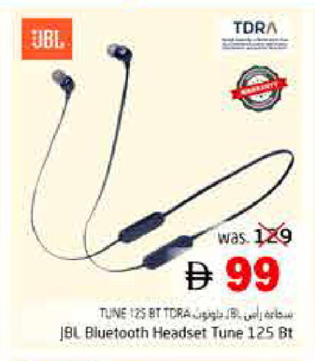 available at هايبر ماركت باسونز in الإمارات العربية المتحدة , الامارات - ٱلْفُجَيْرَة‎