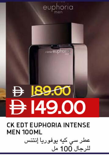 available at Select Market in UAE - Abu Dhabi