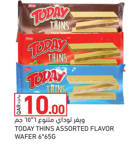 available at Aswaq Ramez in Qatar - Al Rayyan