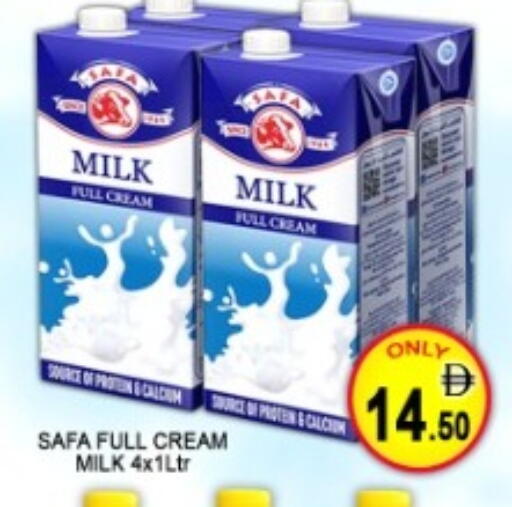 available at جرين جيفت متجر أقسام in الإمارات العربية المتحدة , الامارات - دبي