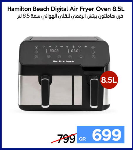 available at آي كونكت in قطر - الخور