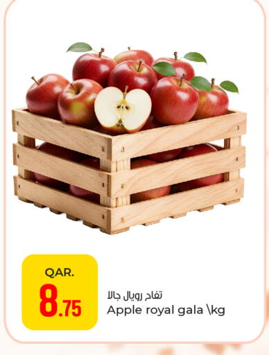 Apple available at باريس هايبرماركت in قطر - أم صلال