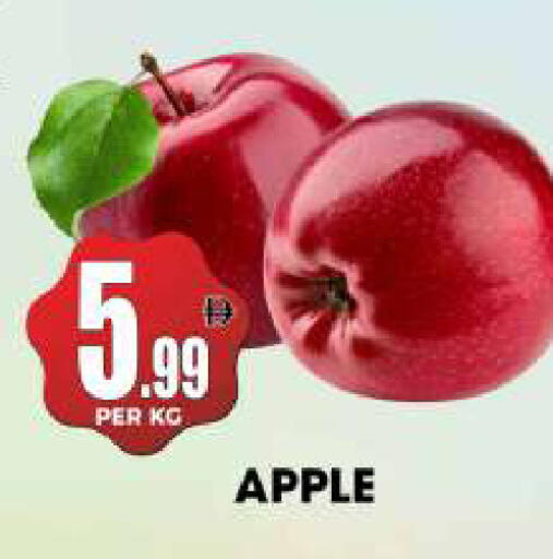 Apple available at مركز الخصومات سنترو in الإمارات العربية المتحدة , الامارات - دبي