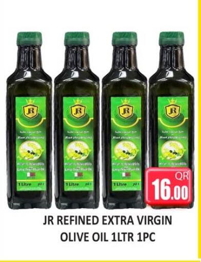 available at كبايان ستور in قطر - الوكرة