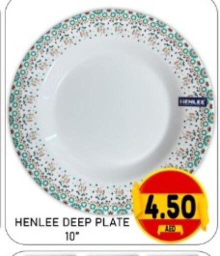 available at متجر الهدايا الخضراء in الإمارات العربية المتحدة , الامارات - أبو ظبي