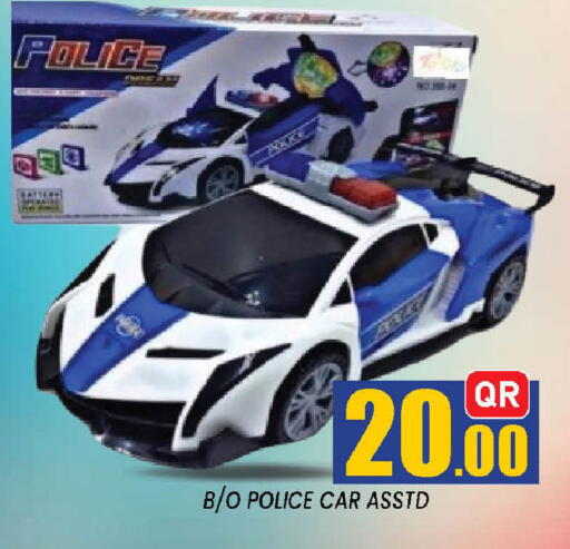available at شوب اند سمايل هايبرماركت in قطر - الدوحة
