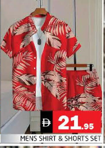 available at Pasons Hypermarket in UAE - Sharjah / Ajman