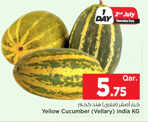 Cucumber from India available at Mark & Save  in Qatar - Doha