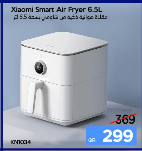 available at iCONNECT  in Qatar - Al Khor