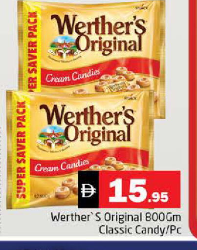 available at Pasons Hypermarket in UAE - Sharjah / Ajman