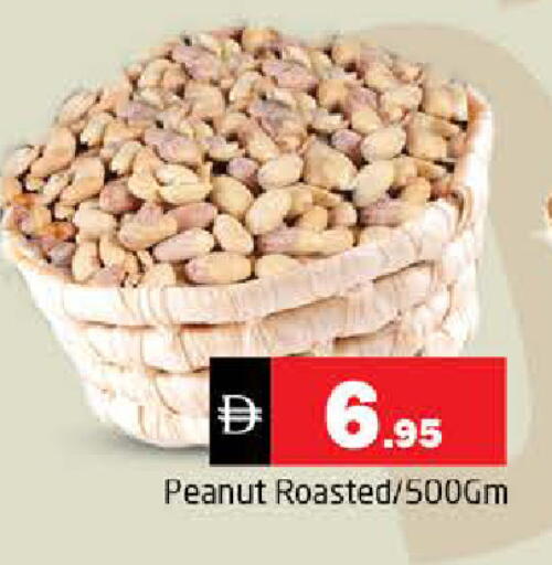 available at Pasons Hypermarket in UAE - Sharjah / Ajman