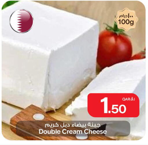 available at Bin Dawood Market in Qatar - Doha
