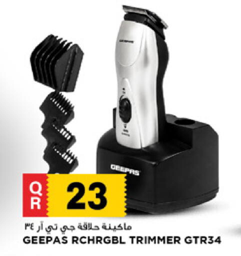 available at Marza Hypermarket in Qatar - Al-Shahaniya