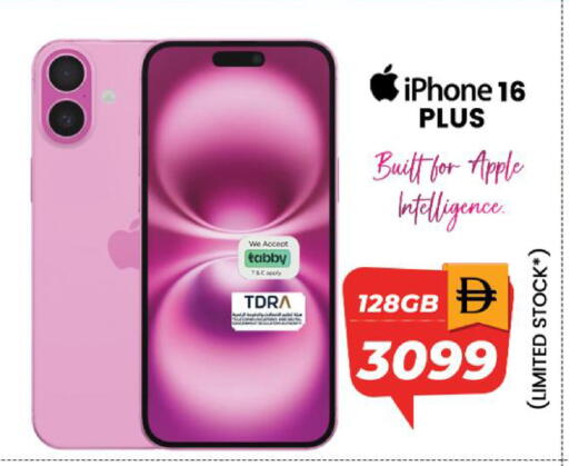 Apple available at Safari Hypermarket  in UAE - Dubai