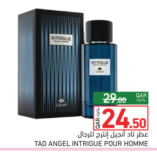 available at Aswaq Ramez in Qatar - Al Rayyan