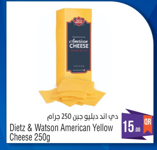 available at ميغا مارت in قطر - الشمال