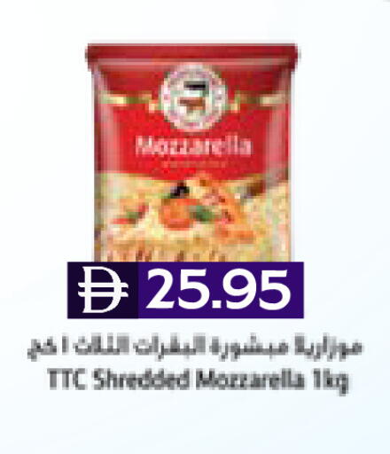 available at Select Market in UAE - Abu Dhabi
