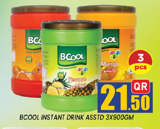 Pineapple Mango available at شوب اند سمايل هايبرماركت in قطر - الدوحة