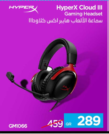 available at iCONNECT  in Qatar - Al-Shahaniya