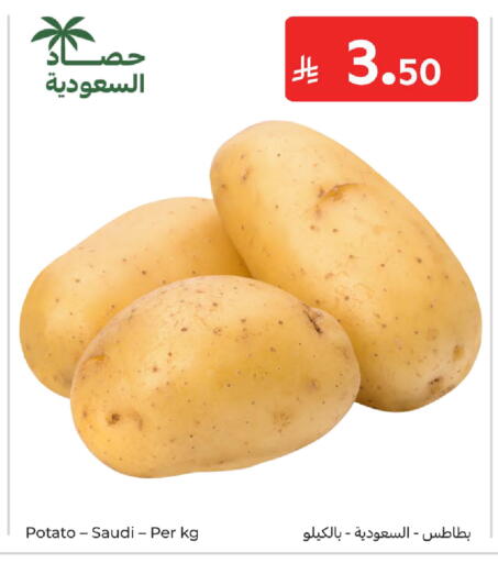 Potato from Saudi Arabia available at Carrefour in KSA, Saudi Arabia, Saudi - Dammam
