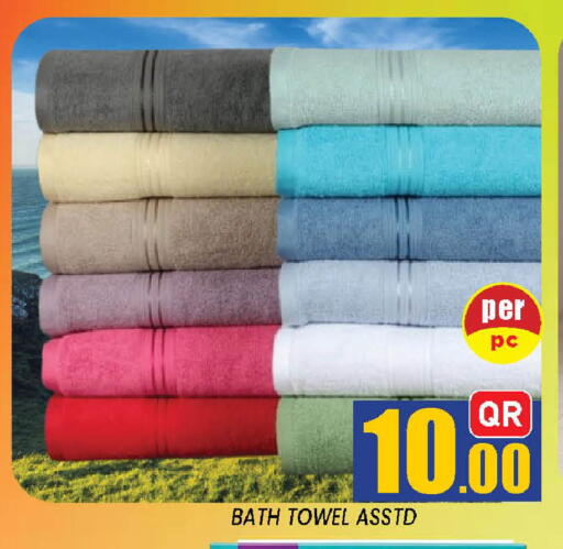 available at Shop n Smile Hypermarket in Qatar - Al Wakra