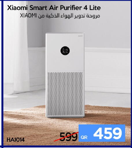 available at iCONNECT  in Qatar - Al Rayyan