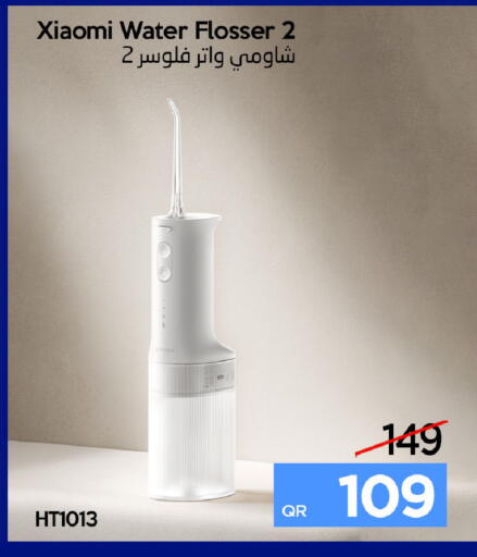 available at iCONNECT  in Qatar - Al Rayyan