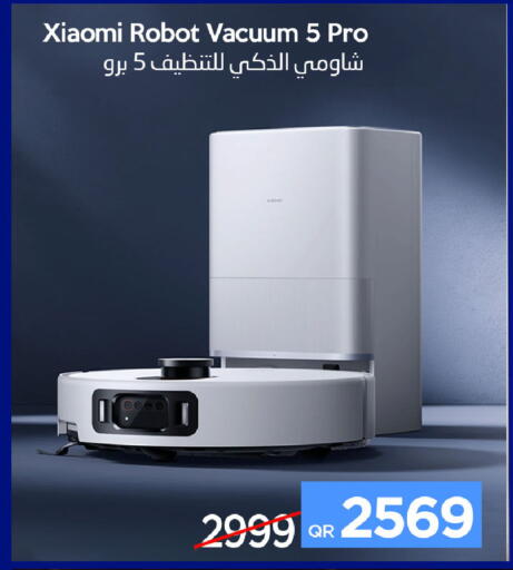 available at iCONNECT  in Qatar - Al Rayyan