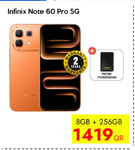 available at iCONNECT  in Qatar - Doha