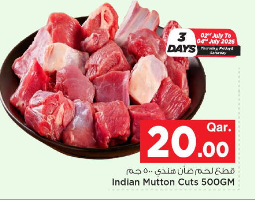 available at Mark & Save  in Qatar - Al Rayyan