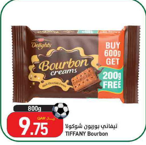 available at SPAR in Qatar - Doha