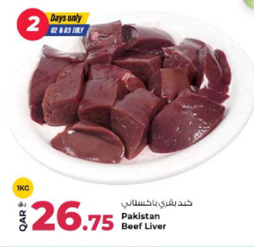 available at Rawabi Hypermarket in Qatar - Al Rayyan