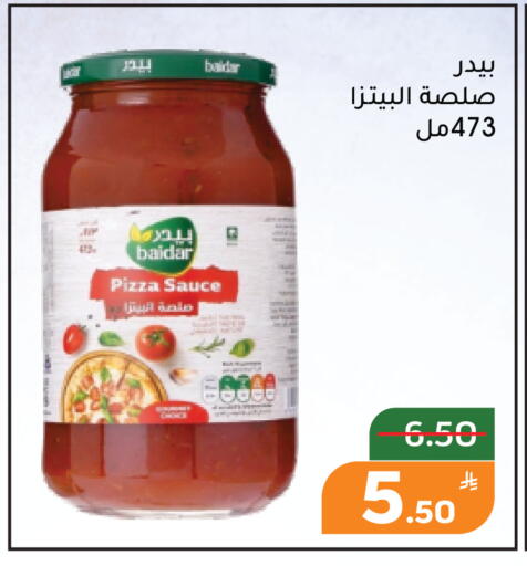 Apple available at Green Apple Market in KSA, Saudi Arabia, Saudi - Al Hasa
