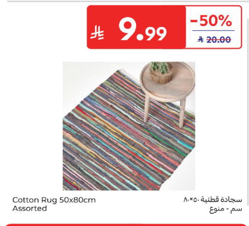 available at Carrefour in KSA, Saudi Arabia, Saudi - Riyadh