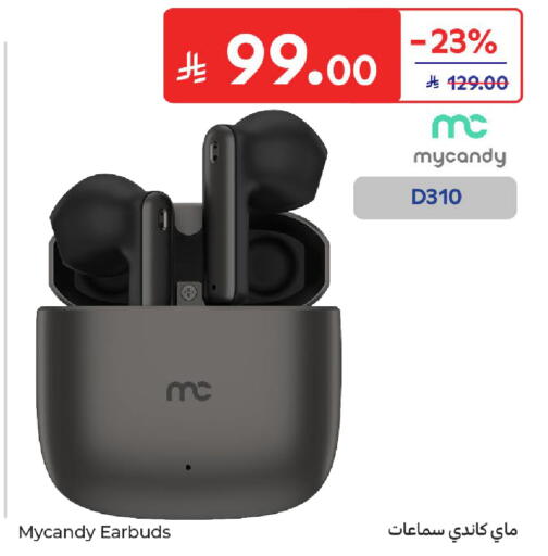 available at كارفور in مملكة العربية السعودية, السعودية, سعودية - سكاكا