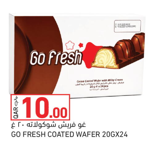 available at Aswaq Ramez in Qatar - Al Rayyan