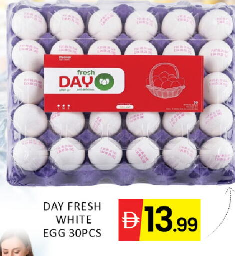 available at المدينة in الإمارات العربية المتحدة , الامارات - رَأْس ٱلْخَيْمَة