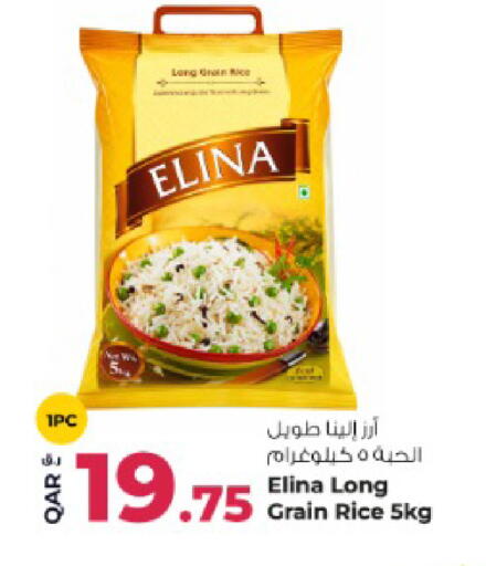 available at Rawabi Hypermarket in Qatar - Al-Shahaniya