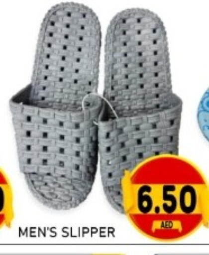 available at GREEN GIFT DEPARTMENT STORE in UAE - Abu Dhabi