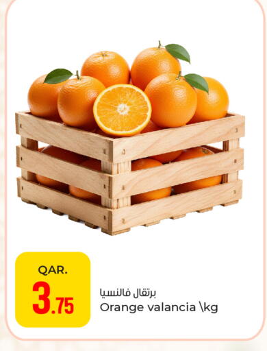 Orange from Valancia available at باريس هايبرماركت in قطر - أم صلال