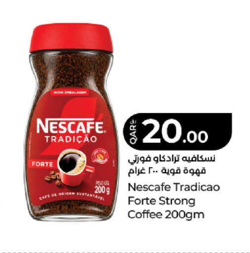 available at LuLu Hypermarket in Qatar - Al Wakra