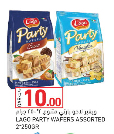 available at Aswaq Ramez in Qatar - Al Rayyan