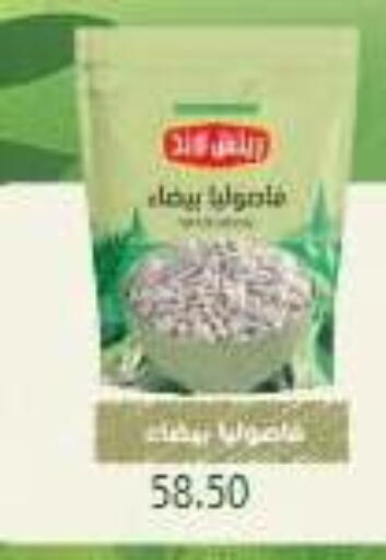 available at El Mahallawy Market  in Egypt - Cairo