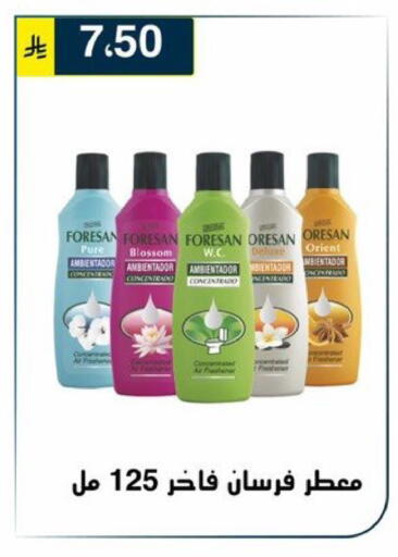 available at Al Hussain Top Up in KSA, Saudi Arabia, Saudi - Riyadh