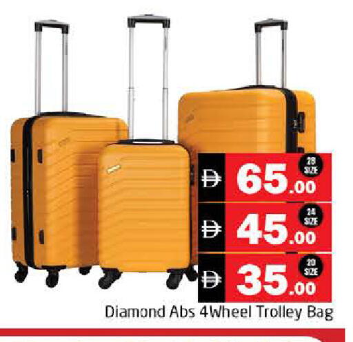 available at Pasons Hypermarket in UAE - Sharjah / Ajman