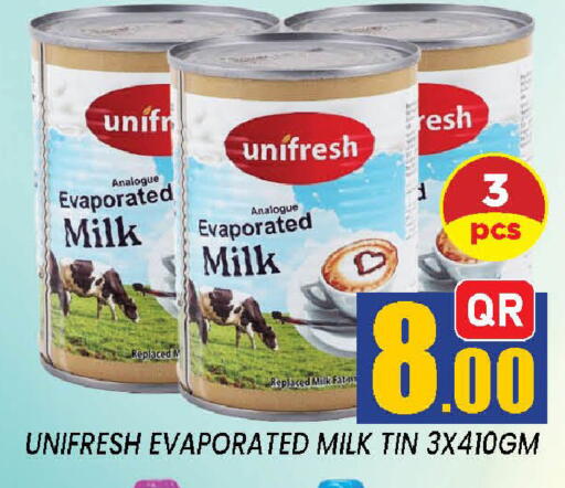 available at شوب اند سمايل هايبرماركت in قطر - الدوحة