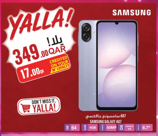available at Monoprix in Qatar - Al Rayyan