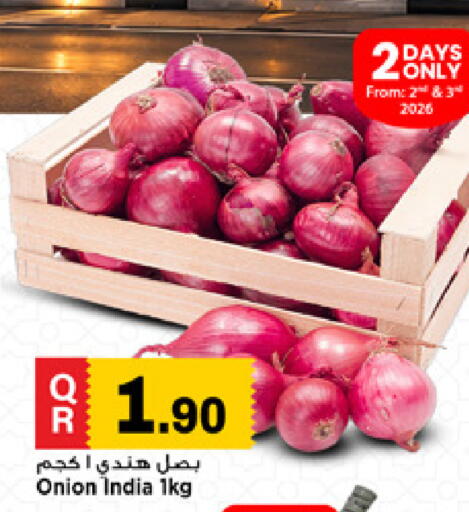 Onion from India available at مرزا هايبرماركت in قطر - الشحانية